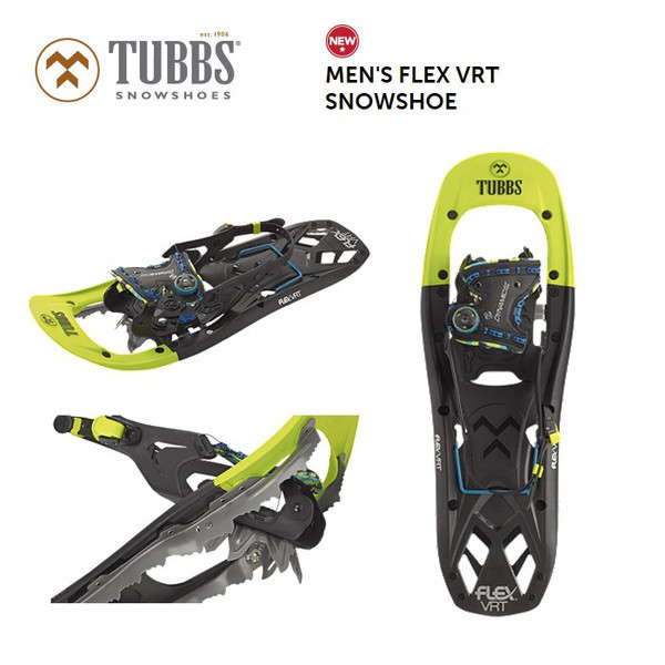 TUBBS FLEX VRT24 男性用スノーシュー | tspea.org